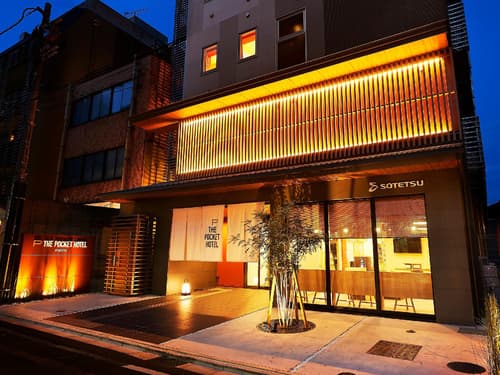 The Pocket Hotel Kyoto Shijokarasuma, General view