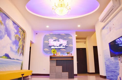 Blue Ocean Stars , Lobby