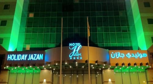 Holiday Jazan Hotel, General view