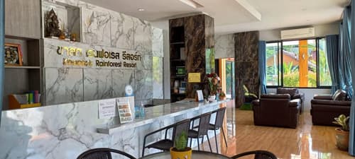 Khaosok Rainforest Resort, Lobby