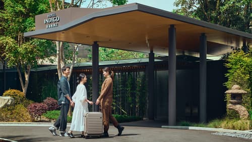 Hotel Indigo Alishan, General view