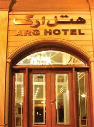 Arg Hotel, 