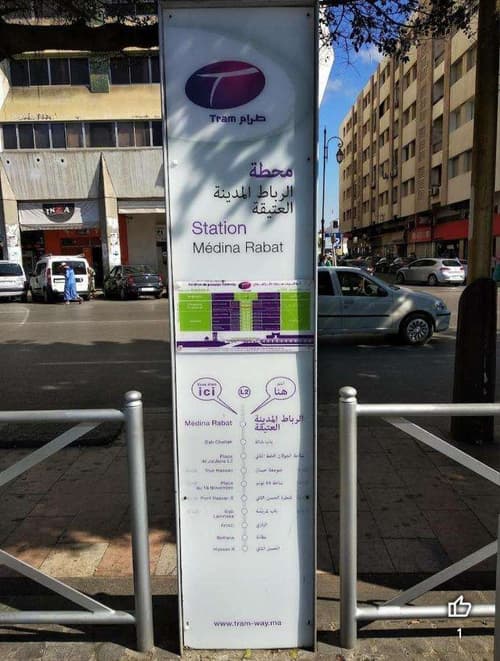 Riad El Alaoui - Hostel - Adults Only, 