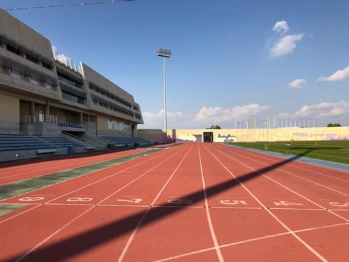 Allegra GSP Sport Center, 