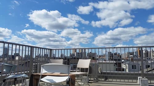 Tokyo Guest House 2020, 