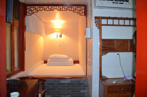 Qianmen Courtyard Hotel, 