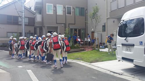 Tokyo Guest House 2020, 