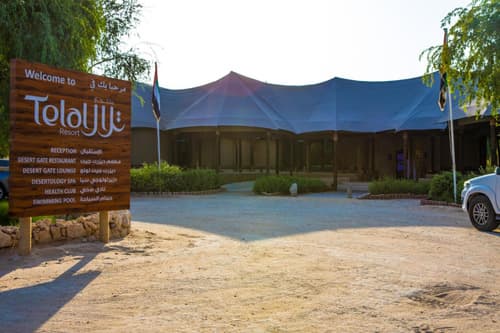 Telal Resort Al Ain, 