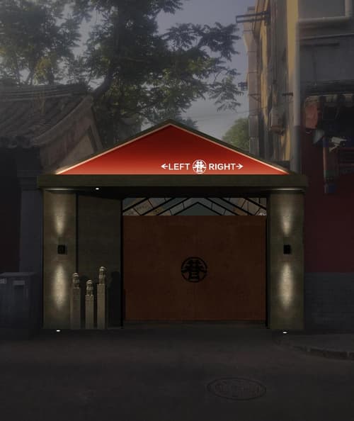 Happy Dragon City Culture Hotel Beijing Forbidden City Wang Fu Jing Street, 