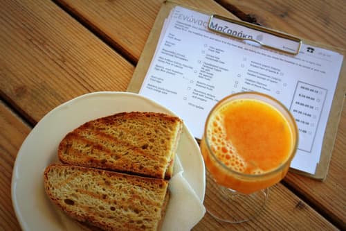 Mazaraki Guesthouse, 