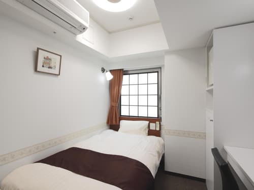 Check in Shijokarasuma, 