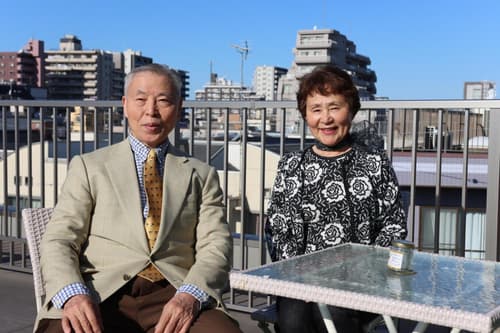 Tokyo Guest House 2020, 