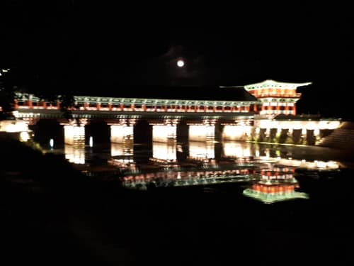 Dorandoran Guesthouse, 