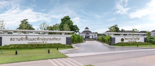 Chainarai Riverside - SHA Plus Certified, 