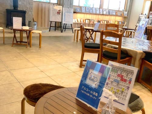 Mt Ichibata Cottage, 