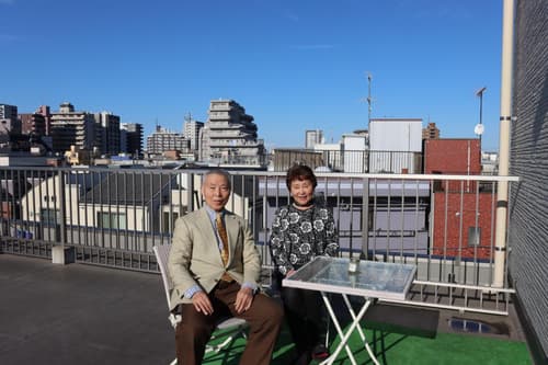 Tokyo Guest House 2020, 