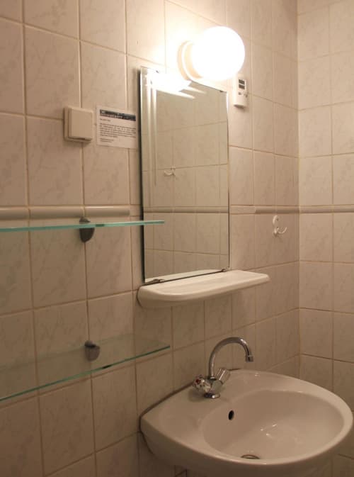 Buch-Ein-Bett Hostel, 