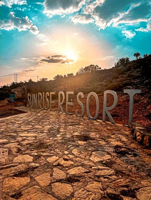Jebel Shams Sunrise Resort جبل شمس منتجع شروق الشمس, 