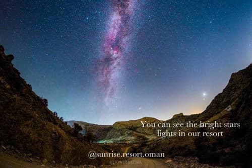 Jebel Shams Sunrise Resort جبل شمس منتجع شروق الشمس, 