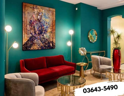 Boutique-Hotel Amalienhof, 