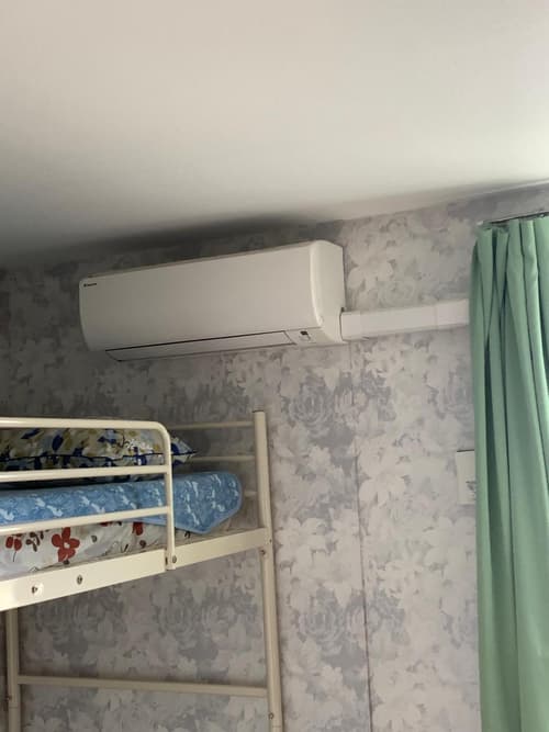 Tokyo Guest House 2020, 