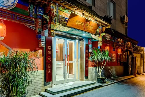 Happy Dragon City Culture Hotel Beijing Forbidden City Wang Fu Jing Street, 