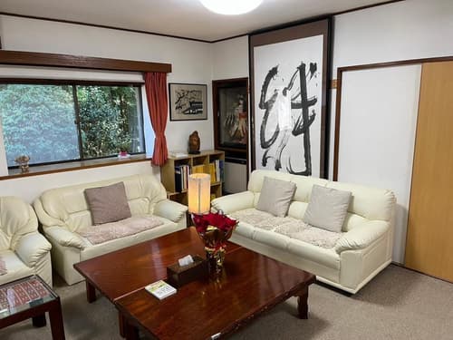 Fuji-Hakone Guest House, 