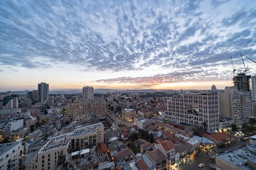 Savion View City Center Jerusalem, 