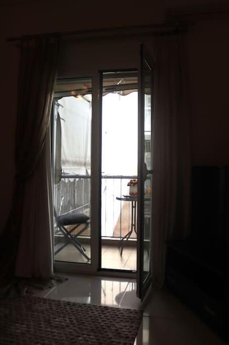 Άνετο και Βολικό διαμέρισμα, 