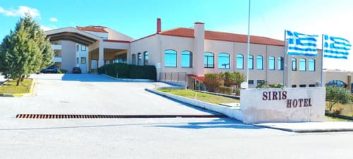 Siris Hotel, 