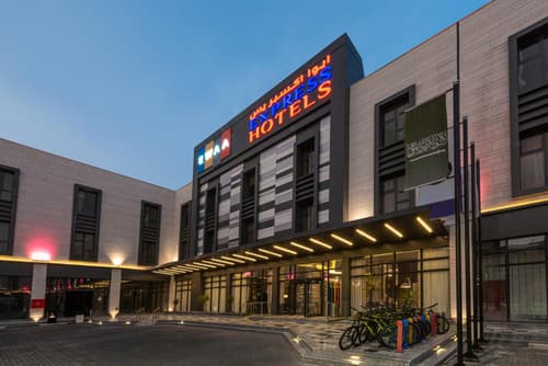 Ewaa Express Hotel - Abha, 