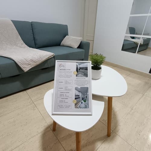 Alojamientos KYOMU El Sol, 