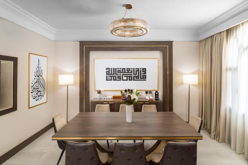 Dar Aleiman Al Haram, 