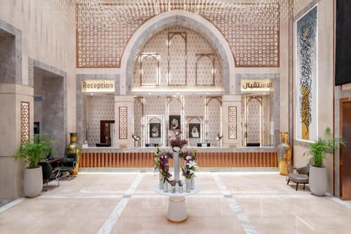 Dar Aleiman Al Haram, 