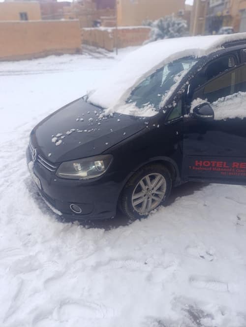 Hotel Restaurant Bougafer, 