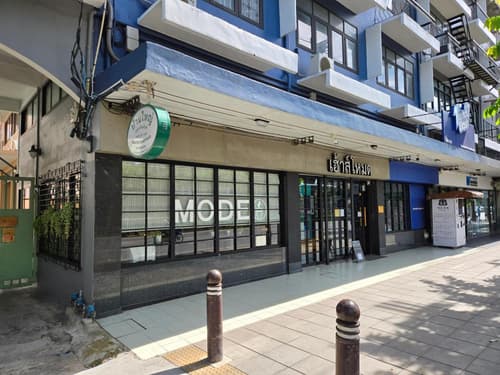 HOUSEMODE - BAANYAI @ Wongwian Yai, 