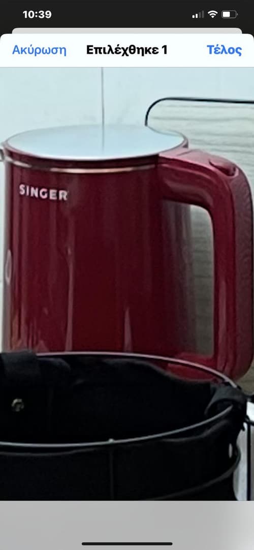 Maria's luxury apartment, 