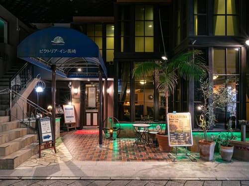 Victoria Inn Nagasaki, 