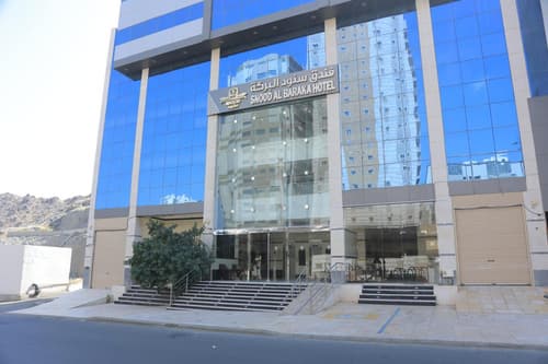 Snood Al Baraka Hotel, 