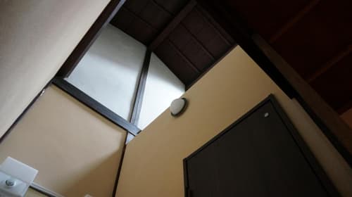 Guest House Ga-Jyun, 