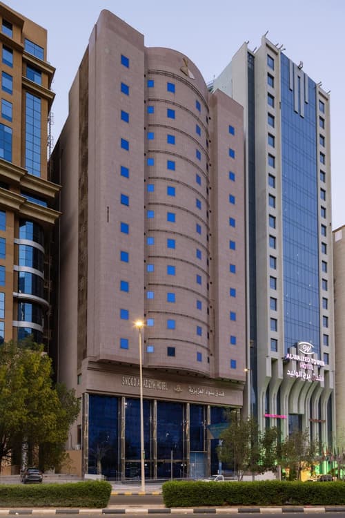 Snood Al Baraka Hotel, 
