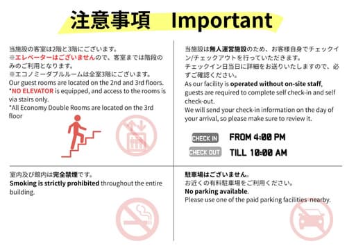 Yumoto Station Hotel MIRAHAKONE, 