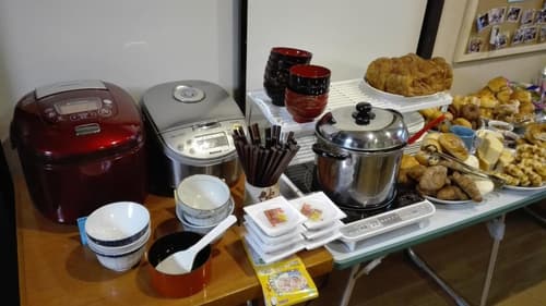 Guest House Ga-Jyun, 