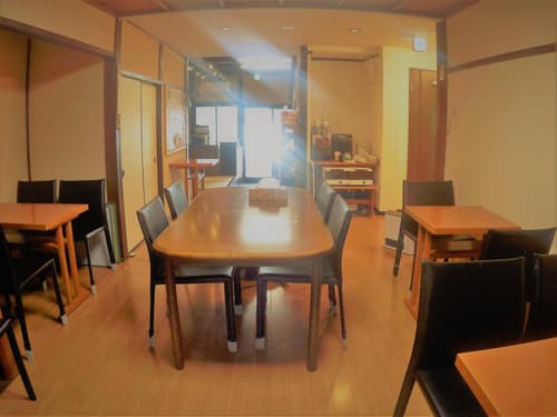 Guest House Ga-Jyun, 