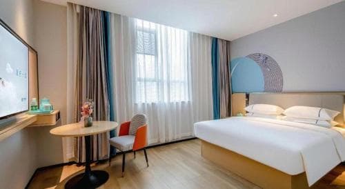 City Comfort Inn Guilin Jiatianxia Plaza, 