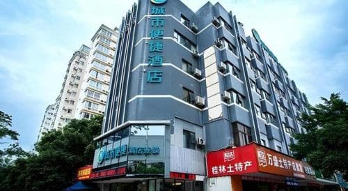 City Comfort Inn Guilin Jiatianxia Plaza, 