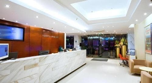 City Comfort Inn Guilin Jiatianxia Plaza, 