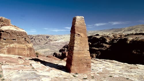 Paysages Jordaniens 3* - Sa-Lu 8 Jours