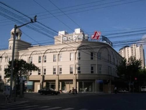 Jinjiang Inn Shanghai Expo Park Pusan Road, 