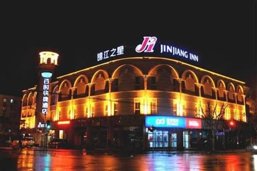 Jinjiang Inn Shanghai Expo Park Pusan Road, 